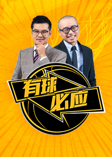 在本届世界