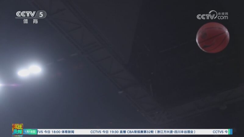 乔迪果断调
