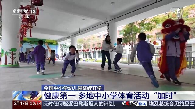 在这个竞争