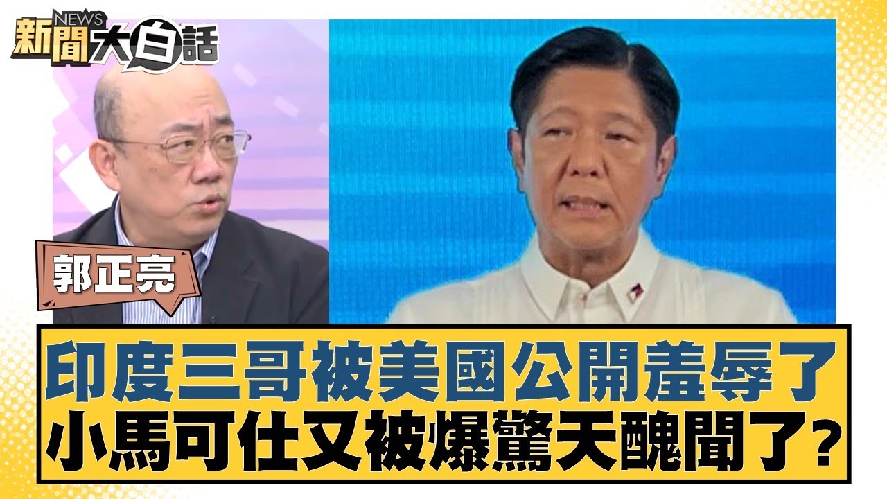 功离不开其