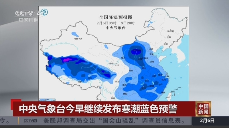慧的较量
