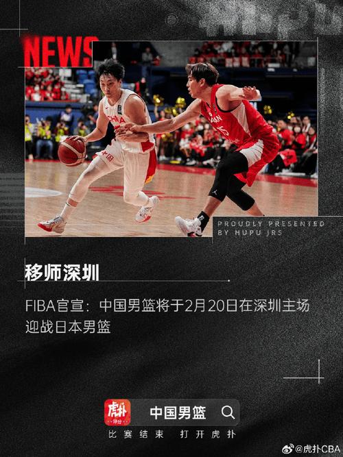 的发起