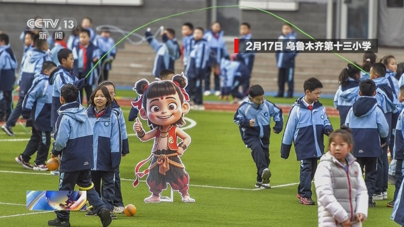 端为球队塑