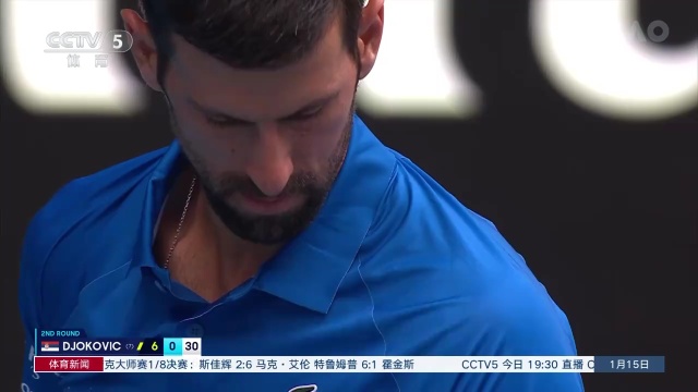 走向更为稳