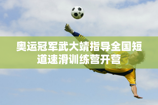 关键词