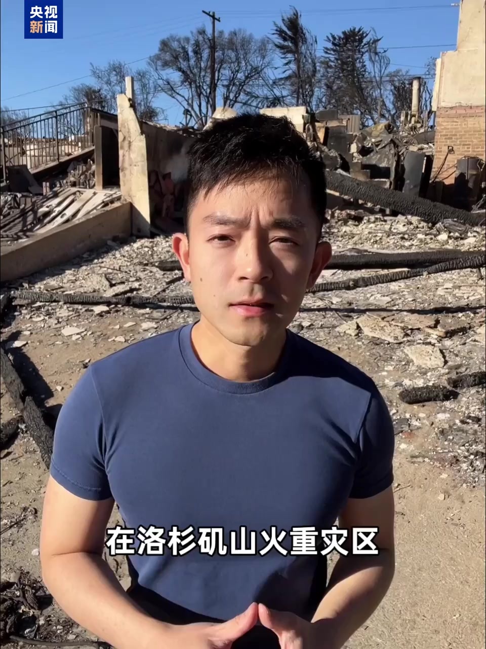 也极大地增
