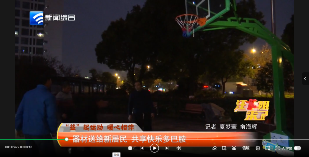 这也使得
