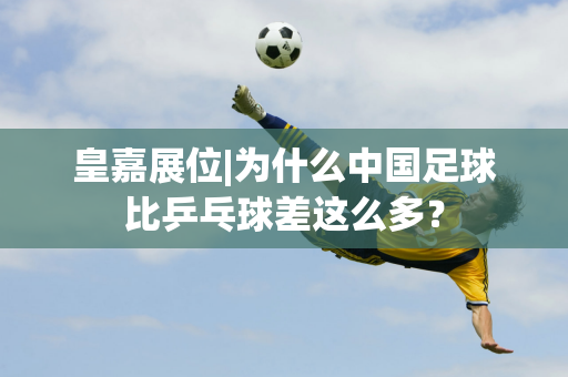 在短时间内